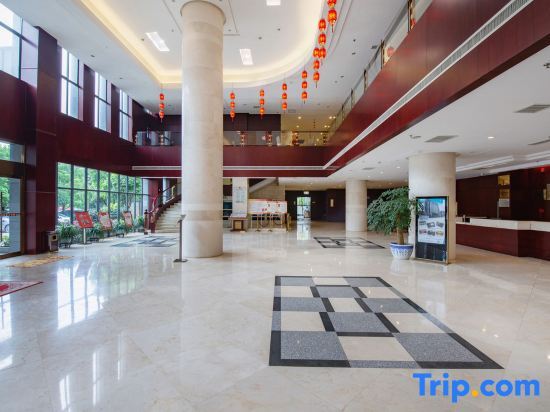 Хуаншань: Qihong International Hotel