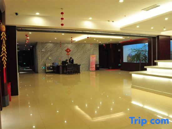 Хуаншань: Qihong International Hotel
