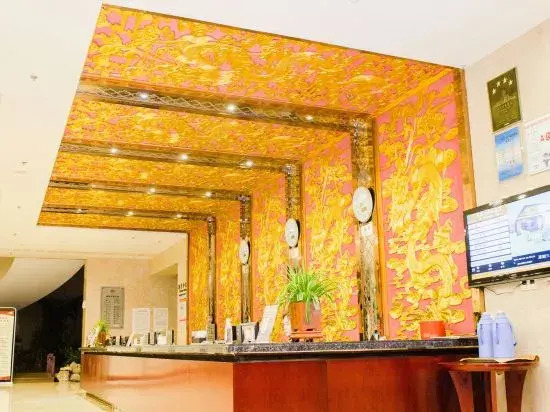 Xuancheng: Jixi International Hotel