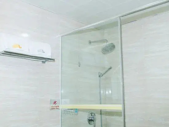Xuancheng: Jixi International Hotel