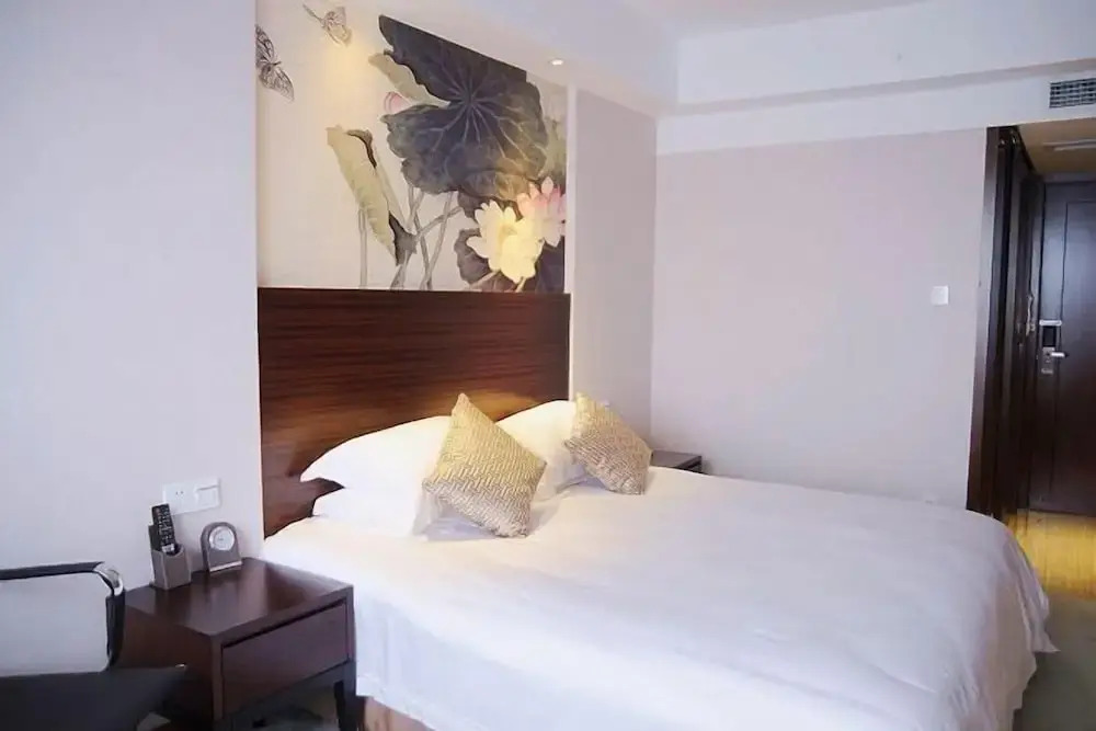 Наньчун: Jiahao International Hotel