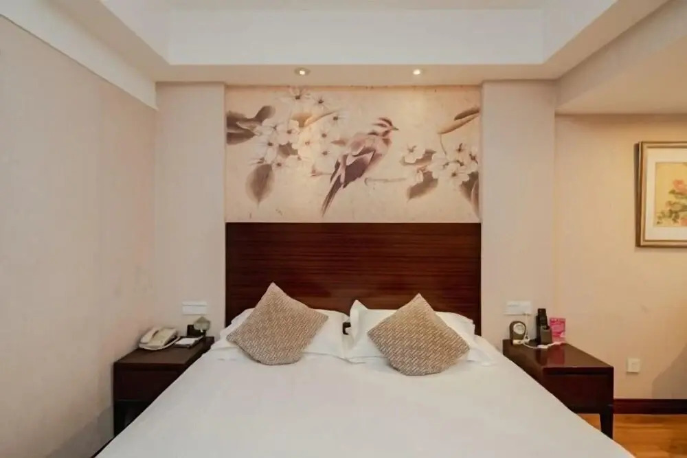 Наньчун: Jiahao International Hotel