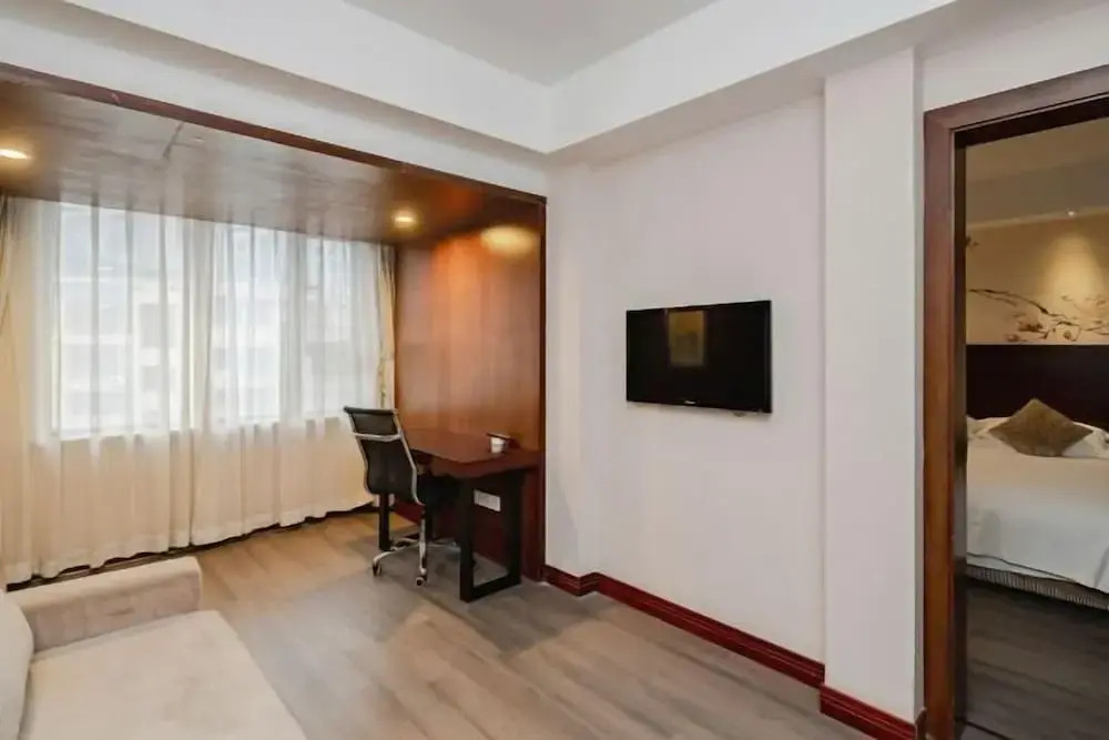 Наньчун: Jiahao International Hotel
