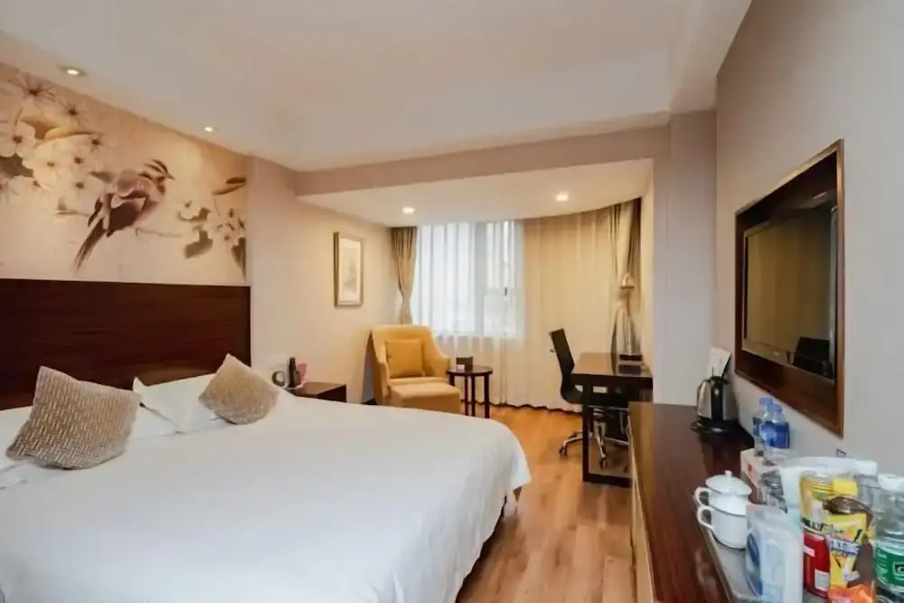 Наньчун: Jiahao International Hotel