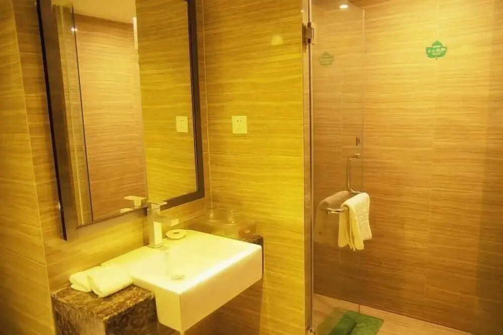Наньчун: Jiahao International Hotel