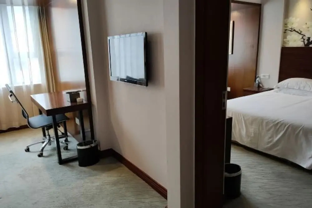 Наньчун: Jiahao International Hotel