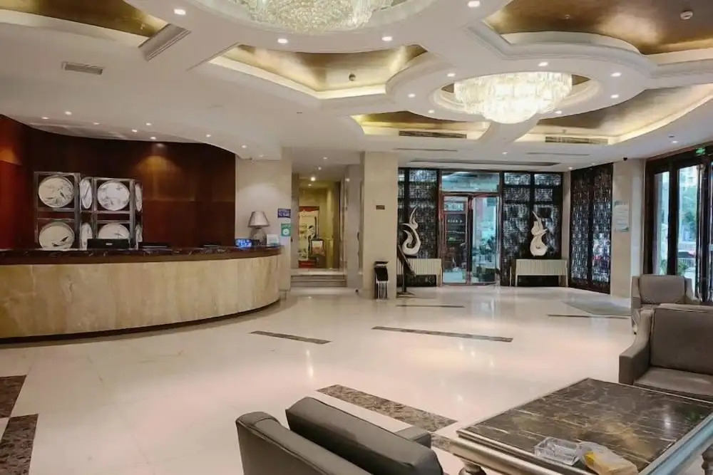 Наньчун: Jiahao International Hotel