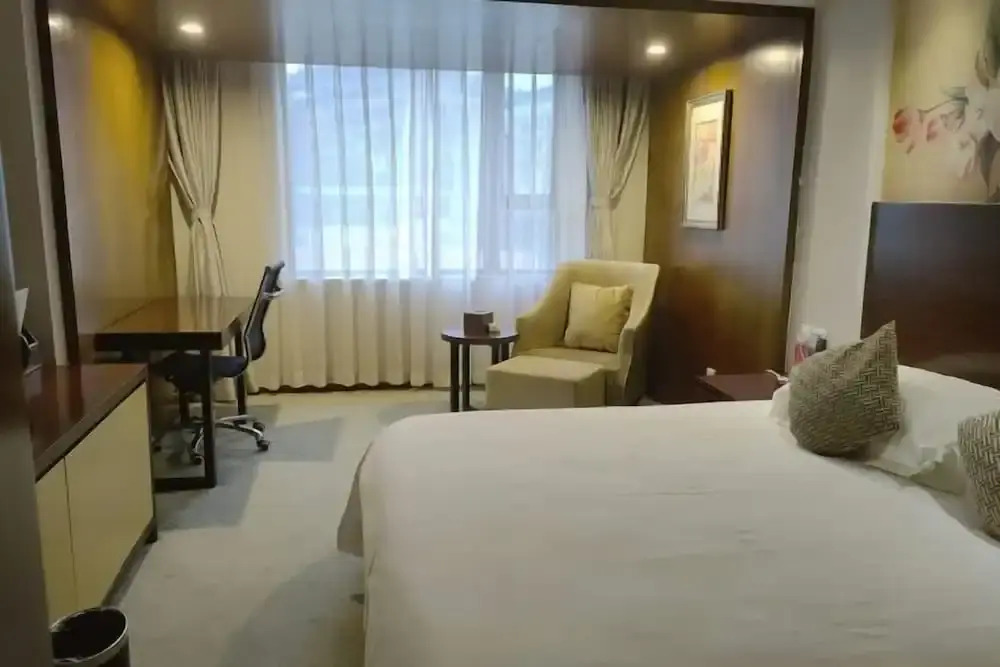 Наньчун: Jiahao International Hotel
