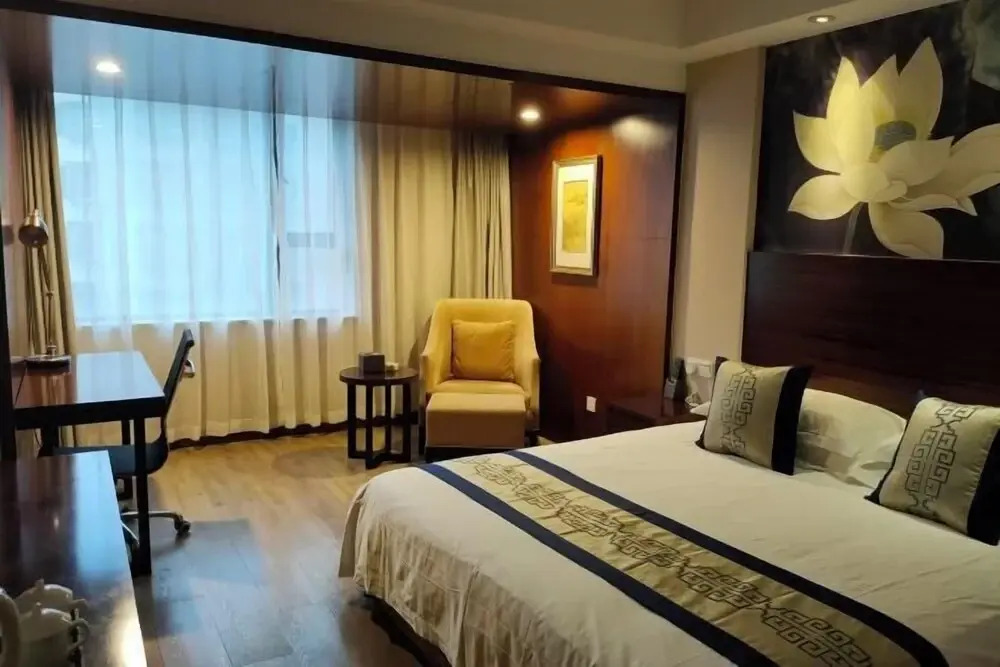 Наньчун: Jiahao International Hotel