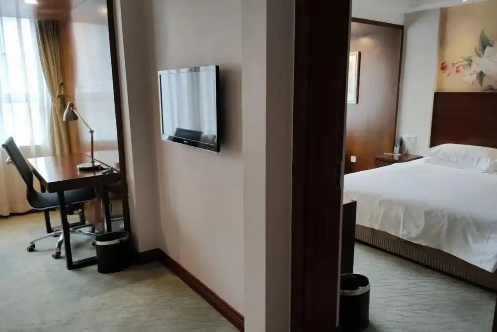 Наньчун: Jiahao International Hotel