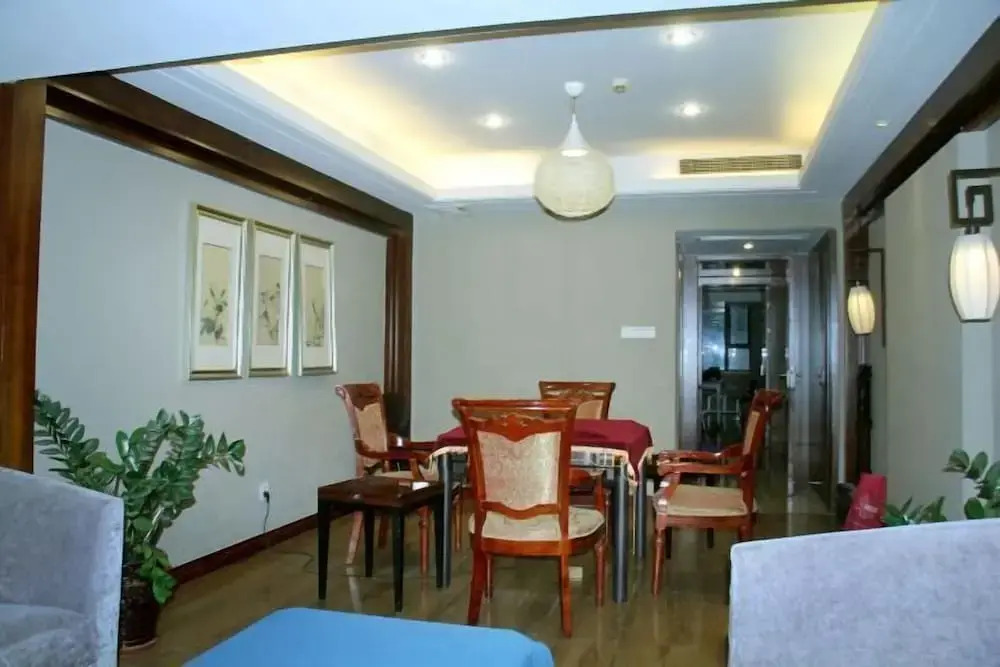 Наньчун: Jiahao International Hotel