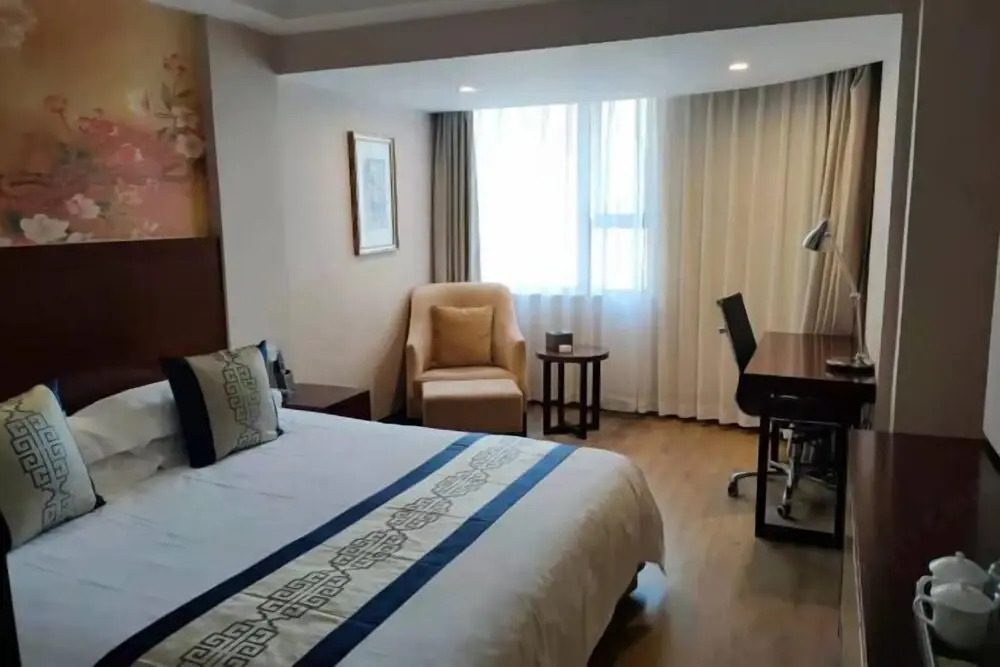 Наньчун: Jiahao International Hotel
