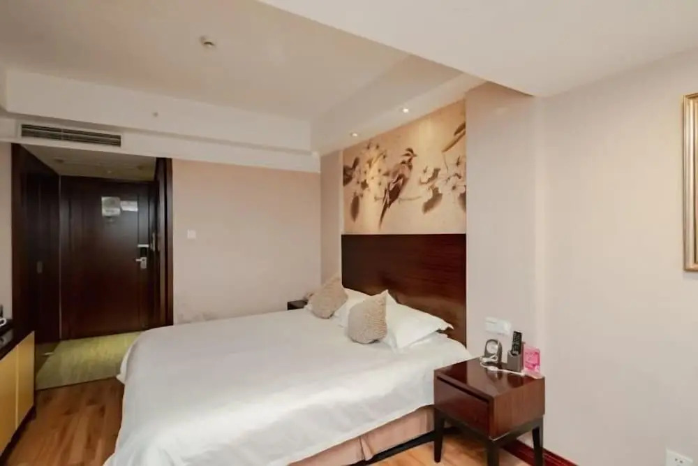 Наньчун: Jiahao International Hotel