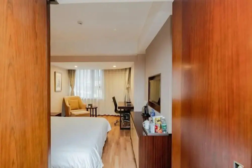 Наньчун: Jiahao International Hotel