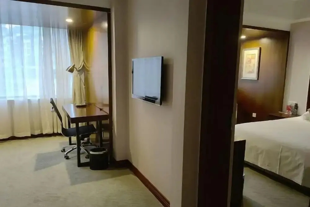 Наньчун: Jiahao International Hotel