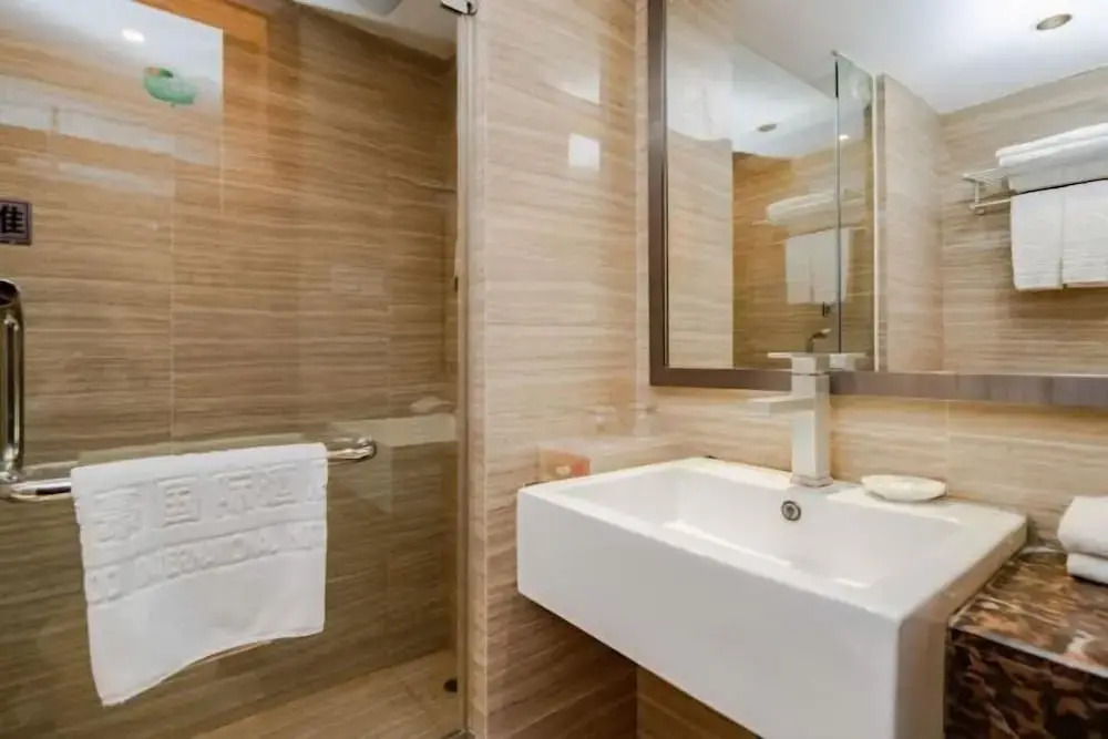 Наньчун: Jiahao International Hotel