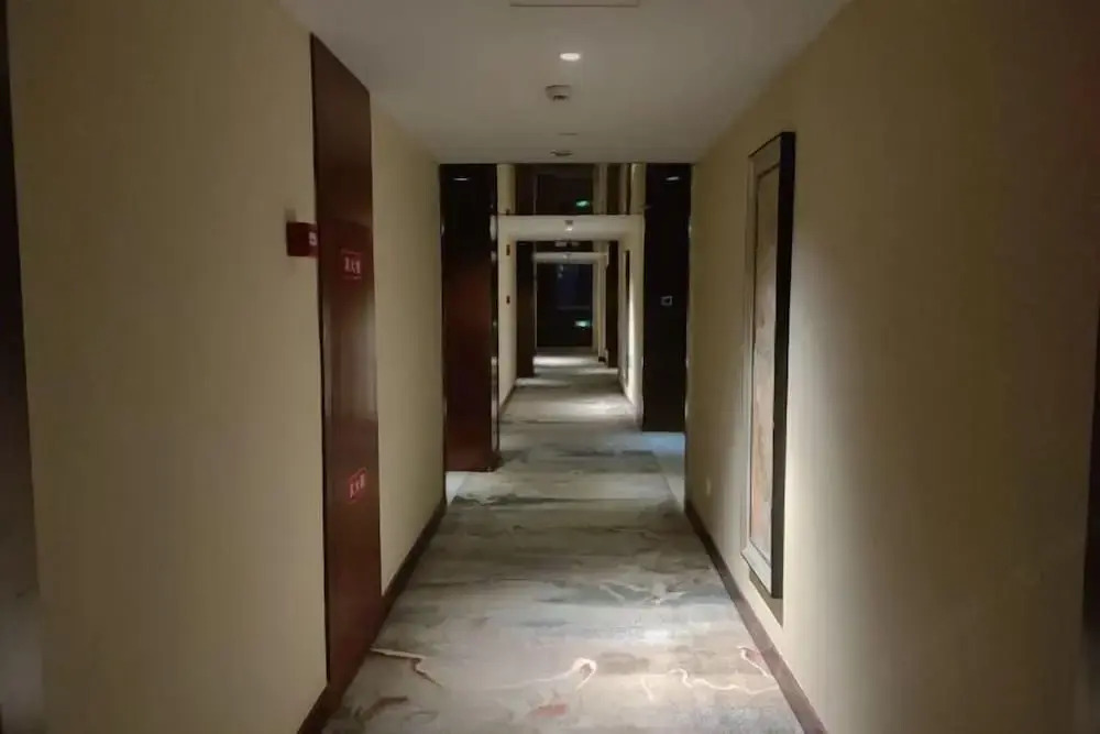 Наньчун: Jiahao International Hotel