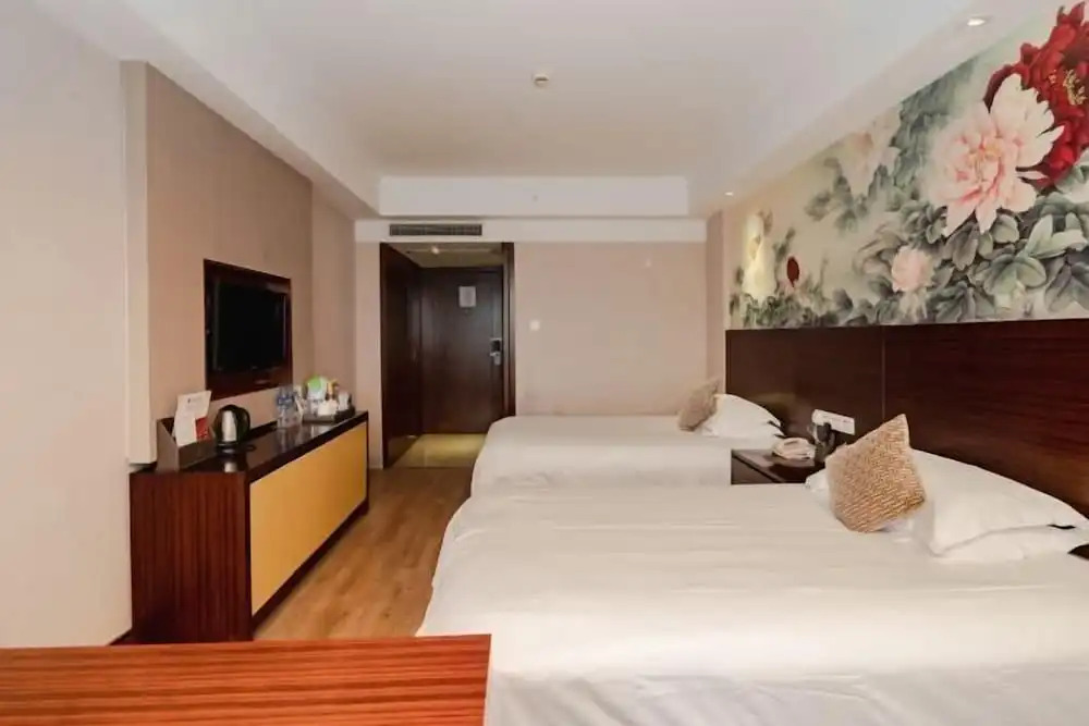 Наньчун: Jiahao International Hotel