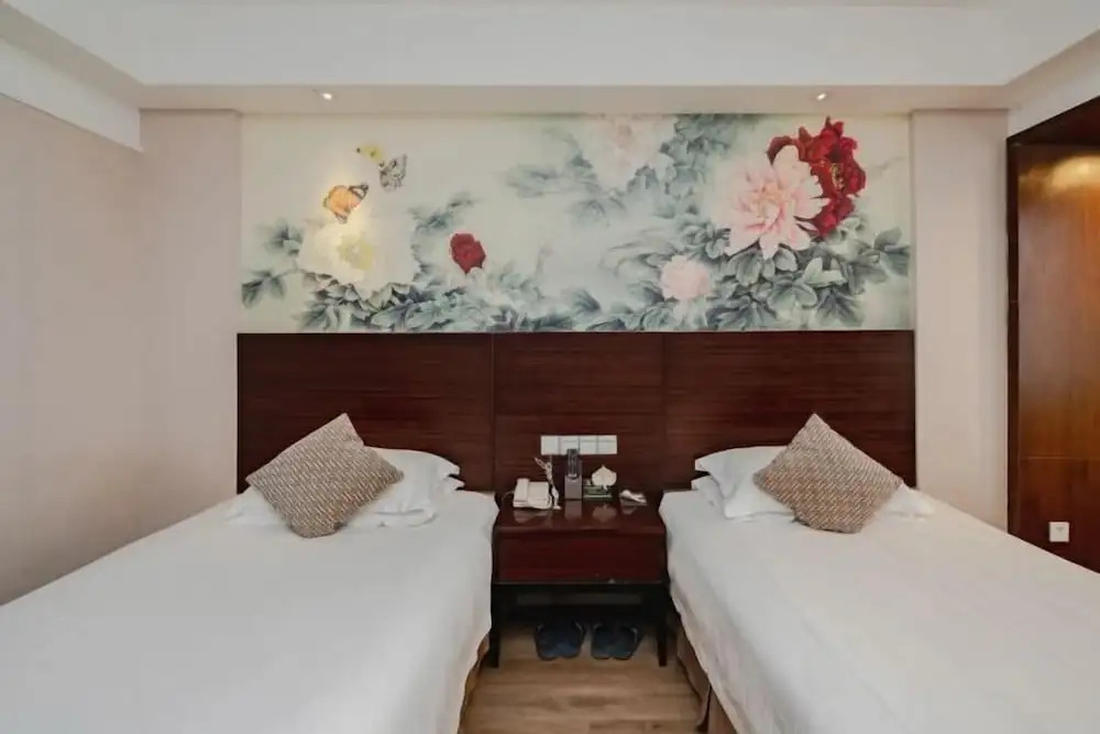Наньчун: Jiahao International Hotel