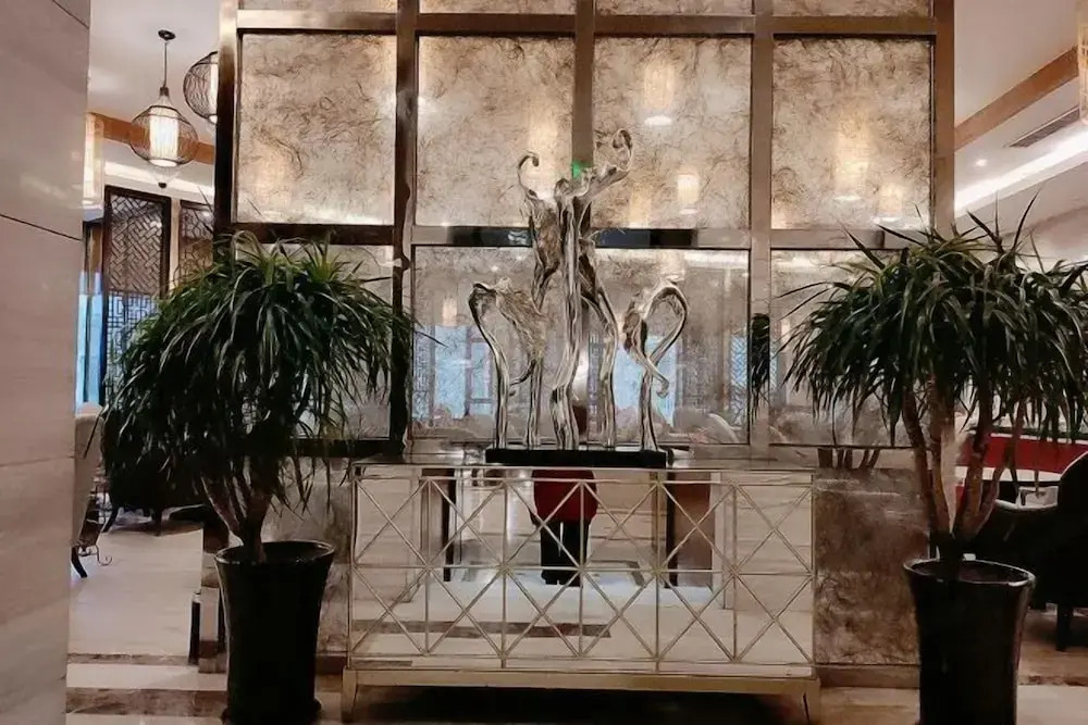 Наньчун: Jiahao International Hotel