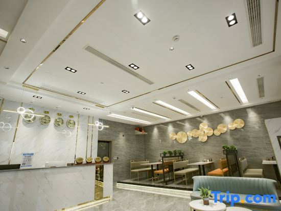 Лешан: Jinchuan Hotel