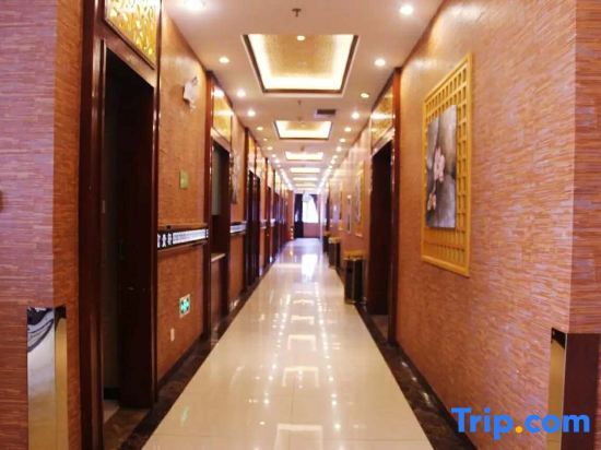 Цзуньи: Chahai Zhixin Hotel