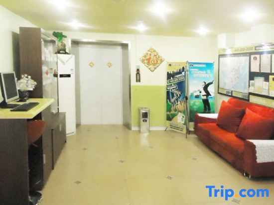 Муданьцзян: Home park · Cloud Hotel (Suifenhe Central Plaza store)