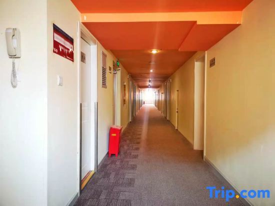 Муданьцзян: Home park · Cloud Hotel (Suifenhe Central Plaza store)