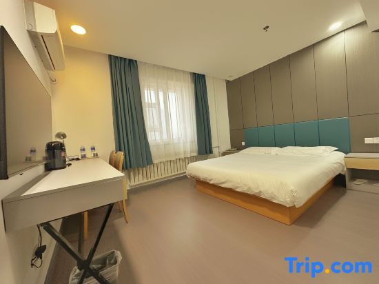Муданьцзян: Home park · Cloud Hotel (Suifenhe Central Plaza store)