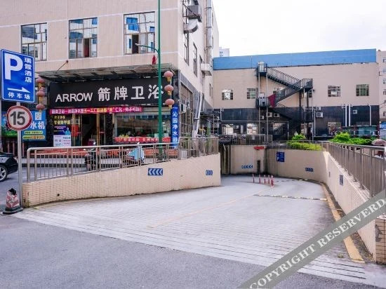 Шаогуань: Ruixia Business Hotel