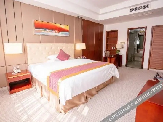 Шаогуань: Ruixia Business Hotel