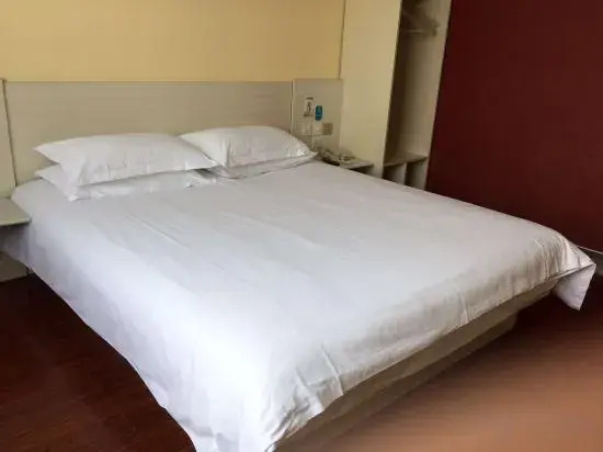Линьи: Hanting Hotel