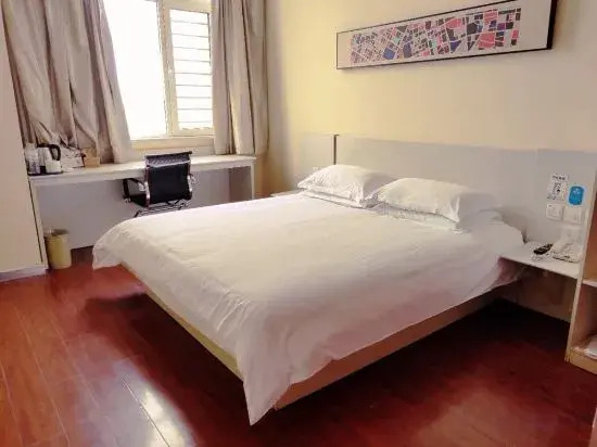 Линьи: Hanting Hotel