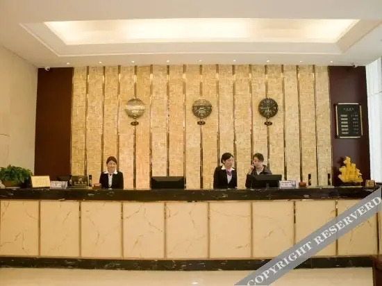 Хуанган: Asia Hotel
