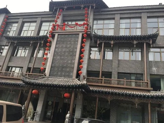 Бочжоу: Qiyuan International Hotel Mengcheng