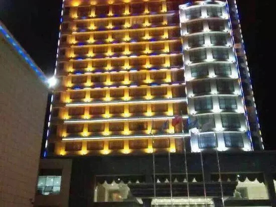 Бочжоу: Qiyuan International Hotel Mengcheng
