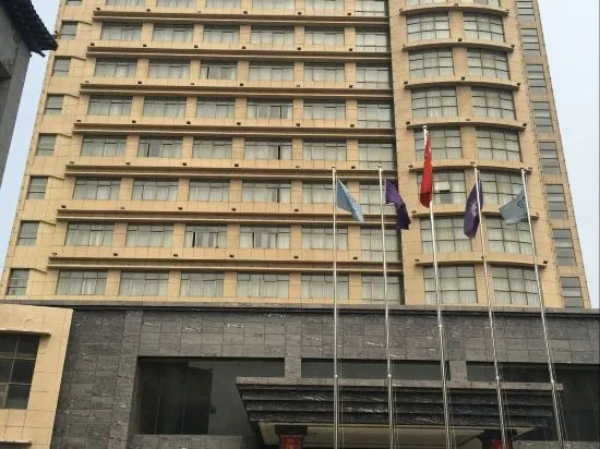 Бочжоу: Qiyuan International Hotel Mengcheng