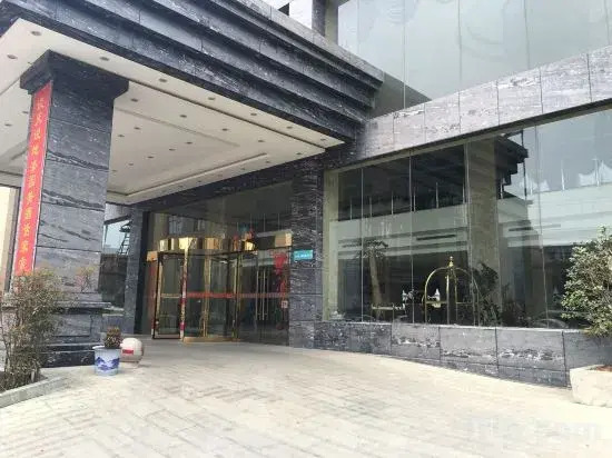Бочжоу: Qiyuan International Hotel Mengcheng