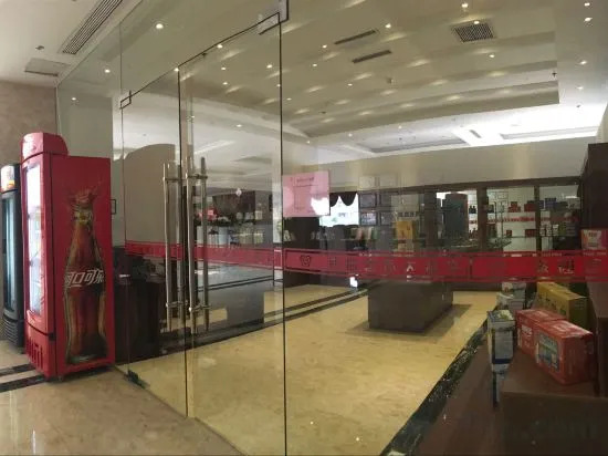 Бочжоу: Qiyuan International Hotel Mengcheng