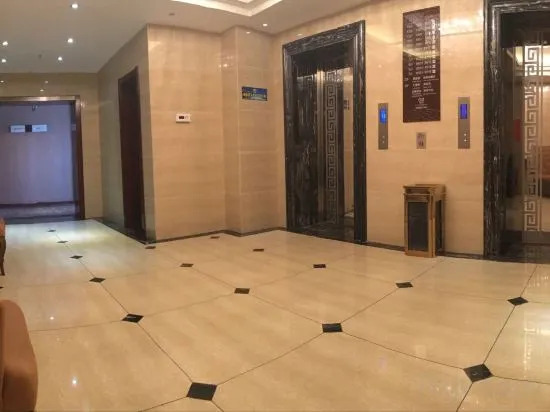 Бочжоу: Qiyuan International Hotel Mengcheng