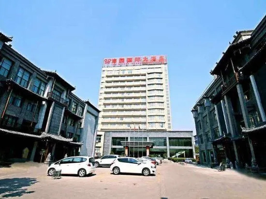 Бочжоу: Qiyuan International Hotel Mengcheng
