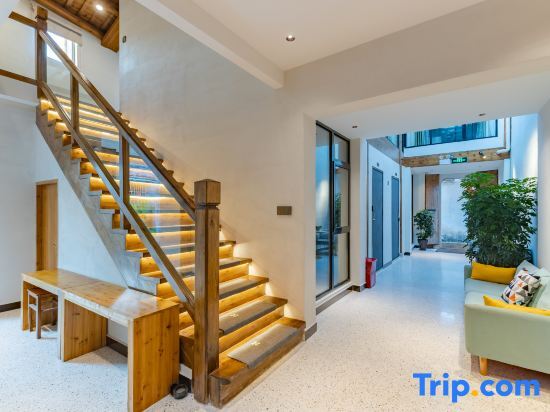 Хуаншань: Hongcun - 7076 · Nanhupan Leisure Resort Homestay