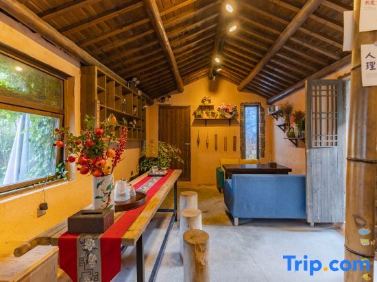 Хуаншань: Hongcun - 7076 · Nanhupan Leisure Resort Homestay