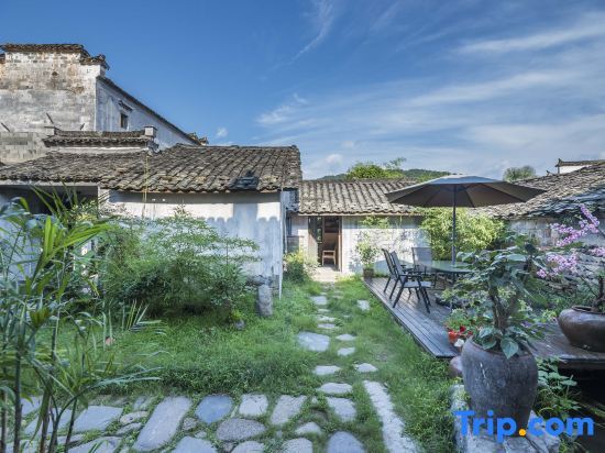 Хуаншань: Hongcun - 7076 · Nanhupan Leisure Resort Homestay