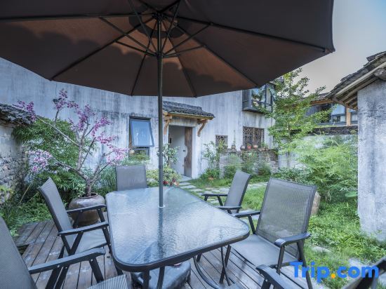 Хуаншань: Hongcun - 7076 · Nanhupan Leisure Resort Homestay