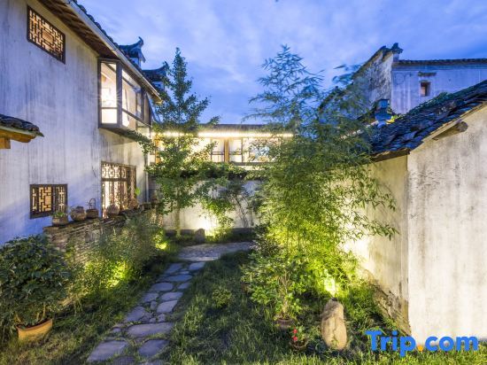 Хуаншань: Hongcun - 7076 · Nanhupan Leisure Resort Homestay