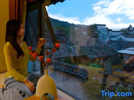 Хуаншань: Hongcun - 7076 · Nanhupan Leisure Resort Homestay