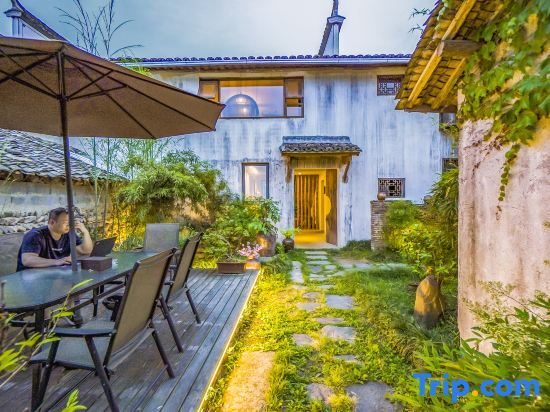 Хуаншань: Hongcun - 7076 · Nanhupan Leisure Resort Homestay
