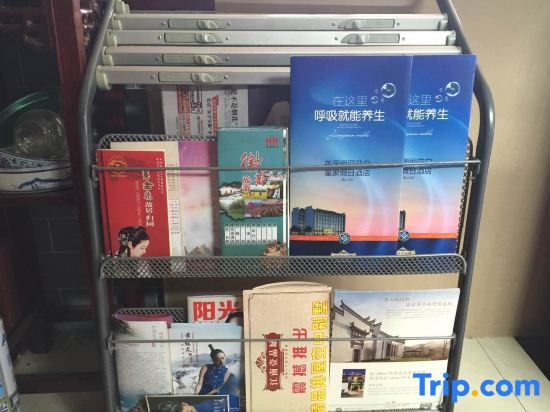 Хуаншань: Hongcun - 7076 · Nanhupan Leisure Resort Homestay