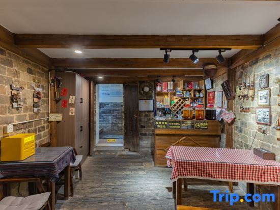 Хуаншань: Hongcun - 7076 · Nanhupan Leisure Resort Homestay